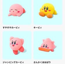 McDonald Kirby of the Stars Plush Happy Meal toys Vol. 2 4 type set Complete picture