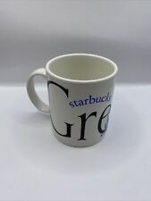 Starbucks Greece City Mug Collector Series 2002 Coffee Cup Made in England picture