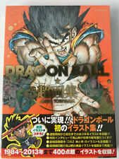 NEW SEALED Dragon Ball Akira Toriyama 1984 - 2013 Super Art Book picture