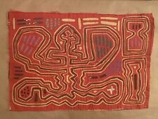 wonderful hand stiched geometric mola textile from san blas panama 1435 picture
