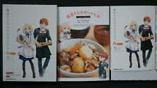 SHOHAN: Today's Menu for the Emiya Family Vol.6: Limited Edition Manga by TAa picture
