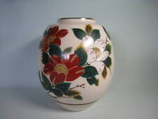 Kutani Ware  Red And White Camellia Pattern Vase Beautiful Seasonal Height 25Cm picture