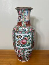 Vintage Chinese C.L.S Decorated in Hong Kong Porcelain Vase, 18
