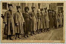Savage Division Prisoners of WWI Josefov Camp Bohemia & gazyr pockets&cherkeska picture
