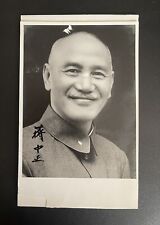 KAI-SHEK, CHIANG SIGNED PHOTO, PRESIDENT CHINESE NATIONALIST GOVERNMENT picture