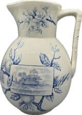 Antique Holmes Plant Mayd Stoneware 2 Gallon Pitcher Jug England 1872 picture