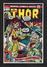Thor #212 (1973): 