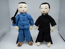 Vintage Japanese ADA LUM Dolls Lot of 2 *RARE* picture