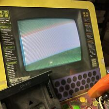 Not Working Street Fighter 2 Plays W/sound Jamma Arcade  game board PCB F22-3 picture