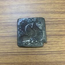 1800's Jewelry stamp die seal Mughal style peacock, old or antique bell metal picture
