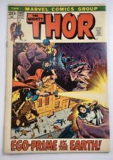 Thor #202 Marvel 1972 Bronze Age Comic Book NM- 9.2 1St Appearance of Ego-Prime picture
