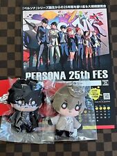Persona 5 The Royal P5R joker & Akechi Plush Keychain w/ 25th Anniversary Flyer picture