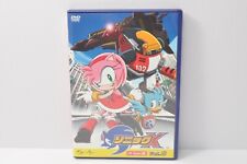 Sonic X DVD Vol.8 Hi-Spec version Sonic the Hedgehog SEGA 2004 Japanese picture
