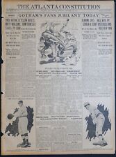 1911 Atlanta Sports Section - New York Giants Win Game 1 of World Series picture