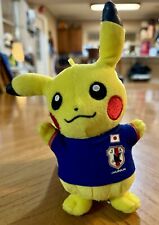 Rare 2014 Japanese Pokemon Team Japan Pikachu 6” Plush Banpresto Soccer K9 picture