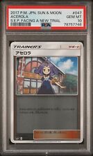 PSA 10 Gem Mint Acerola 047/049 2017 Facing a New Trial Pokemon Card Japanese picture