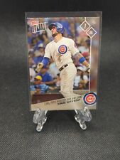 2017 Topps Now #333 Kris Bryant Chicago Cubs picture