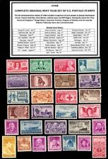 1948 COMPLETE YEAR SET OF MINT -MNH- VINTAGE U.S. POSTAGE STAMPS picture