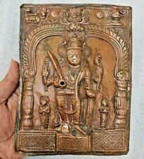 Original 1800's Old Antique Copper God Veerabhadra Shiva Figure Embossed Plate picture