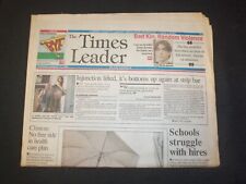 1993 AUG 17 WILKES-BARRE TIMES LEADER -CLINTON NO FREE RIDE HEALTH PLAN- NP 7544 picture