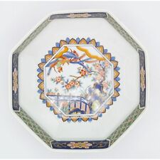 Octagonal Chinese Handpainted Decorative Serving Bowl Flowers Vintage 10 Inch picture