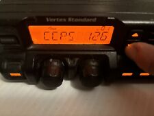 Vertex Standard VX-5500L FM Transceiver - powers up picture