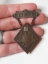 Antique Civil War Carroll Guards Reuinion Medal BF 1891 Maryland GAR picture