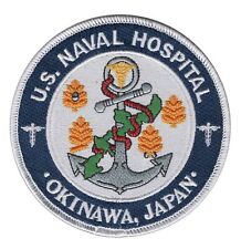 U.S. Naval Hospital Okinawa, Japan Patch picture