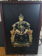 Chinese Emperor Ancestor Framed Painted Relief Carving 24x36  picture