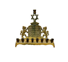 Antique European Brass Menorah with Star of David from the Lions of Judah picture