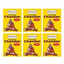 Pack of 6 X Hari Darshan Pure Kumkum Chandan Tika 40 gm for Daily Pooja, Havan picture