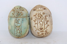 2 RARE ANCIENT EGYPTIAN PHARAONIC ANTIQUE SCARAB Old Egyptian EGYCOM picture