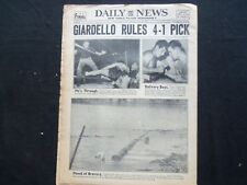 1954 MAY 22 NY DAILY NEWS NEWSPAPER - GIARDELLO RULES 4-1 PICK - NP 2482 picture