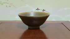 Matcha bowl tea ceremony Antique Soba Glaze  Arm  Utensils Leaves End picture