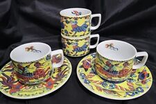 Bopla Swiss Made Porcelain 4 Espresso Cups & 2 Saucers Asian Series Mint picture