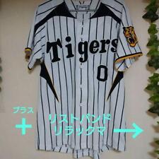 Hanshin Tigers Uniform Rilakkuma Wristband With Clear File picture