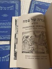*ANTIQUE (1921) TEN (10) CHARLAP PASSOVER HAGADAH BOOKS-ALL COMPLETE-ONE FAMILY* picture