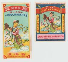 Vintage Flash Firecracker Pack Label Lot picture