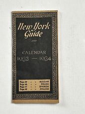 New York Guide Calendar 1933-1934 Dr Wm A Walker picture