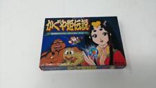 Victor Music Industry Legend Of Princess Kaguya Famicom Software picture