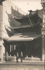RPPC San Francisco,CA Chinese Telephone Exchange California Real Photo Post Card picture