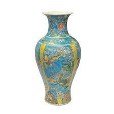 Chinese Porcelain Blue Base Fengshui Animals Graphic Decor Vase ws2535 picture