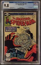 AMAZING SPIDER-MAN #205 CGC 9.8 MARVEL COMICS 1980 - EARLY BLACK CAT APPEARANCE picture