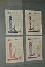 4 Pc Vintage EMU Islamic Language 2061- 63 Fine Litho Magazine/Book picture