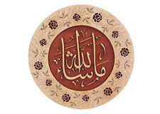 Islamic traditional handicrafts MashaAllah Round Shape 17.50 X 17.50 Inches picture