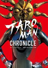 Taroman Chronicle Taro Okamoto Tokusatsu Hero Official Fan Collection Book picture
