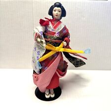 1990 Avon International Porcelain Doll Masako Japan Figurine with Original Box picture