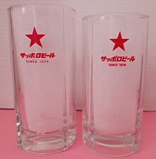 Sapporo Beer Mag Retro Glass Japanese Popular Famous Clear Not for Sale Set of 2 picture