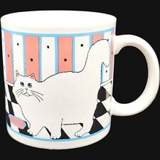 Sigma Andrea West Fluffy White Cat Coffee Mug - 10oz vtg 1980s Blue Eyes Stripes picture
