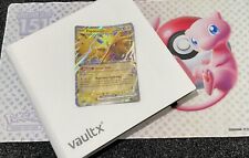 WHITE 100% Complete Pokemon 151 Master Base Set [NO SAR] Reverse Holo & EX incl. picture